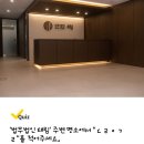 르치과의원 이미지