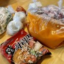 땅스부대찌개홍제동점