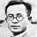 최익한시집: 38.＜輓梧村薛翁(泰熙)＞오촌 설태희 선생을 애도하며(1940.4.27) 이미지