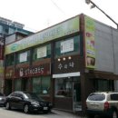 엘힐링센터