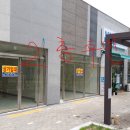 명품(단지내)공인중개사사무소 이미지