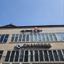 창꼬실용음악학원 | 수원취미보컬 추천 ㅣ 창꼬실용음악학원 보컬레슨가격 후기 정리