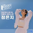 핑크다방 - 고창군 보릿골로 55 | 핑크다방