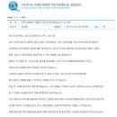 리사쌤어학원