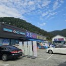 지에스25 마산기조점 이미지