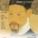 진산 웹이코노미
