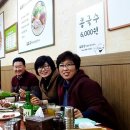 웃골 Daum카페