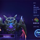 피닉스PC방 이미지