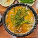 장산시장 | 해운대 장산 좌동재래시장 국밥 맛집 병천순대국밥