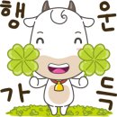 명식축산물유통