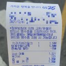 지에스기획 이미지