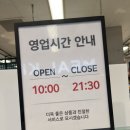 (주)소디프비앤에프
