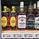 (주)이마트 역삼점 이미지