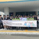 충청북도노인종합복지관 이미지