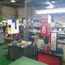 엘림전자 이미지