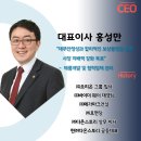 다온메딕스 이미지