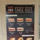 치토샌 이미지