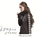 험멜 PC 이미지