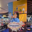 현대종합세탁 | 현대아울렛 동대문점 미국슈퍼 마켓틸다 후기 리빙 편집샵 생활용품 추천 땀냄새 세제 백악관 탈취제