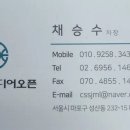 동아헤어샵 - 전주시 덕진구 호성2길 16-10 | 동아헤어샵
