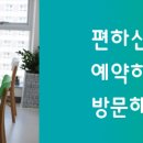 디자인스케치 쉽게 배우는 디자인 스케치