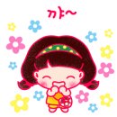 단골돼지국밥 이미지