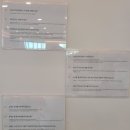[1cm+]점핑점핑유아체육(16시) | 유아체육 성장 체육 슈퍼 점핑 '슈퍼키즈성장센터 평택 고덕점'