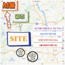 이천탑공인중개사사무소 네이버블로그
