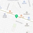 백년이웃공인중개사사무소 이미지