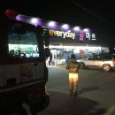 콜마트 플러스코리아