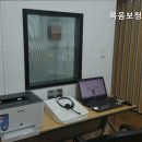 복음보청기남구센터