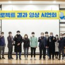 더진주