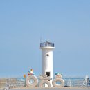 주상절리W 이미지