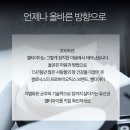 맘&키즈약국 이미지