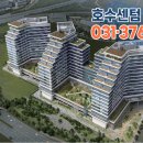 SK레이크원공인중개사사무소 이미지