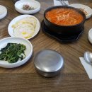마산기사식당 이미지