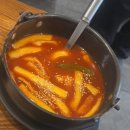 유가네닭갈비개금점 | 개금 유가네닭갈비 솔직후기🔥 아직도 가는 이유? 볶아주는 건 사라졌지만 더 편해졌어요 (리뷰이벤트...