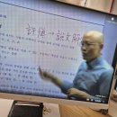 [이론+기출 단기완성]한자능력 검정시험-4급 | 한자능력검정시험 1급 학원 찾지 마세요, 합격으로 가는 길은 자격동스쿨 온라인강의로 충분하니까요♡