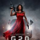 G20 이미지