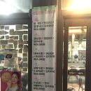 2000대박집대명점 | 대구 맛집_ 2000대박집 솔직후기
