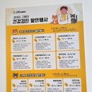 라파동물병원 이미지