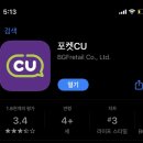 달전약국 네이버블로그