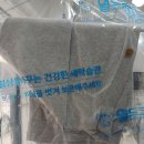 월드세탁소 | 용현동세탁소 월드크리닝 인천용현시장점 이용 후기