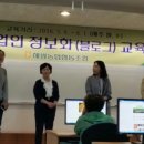 해평농업협동조합 이미지