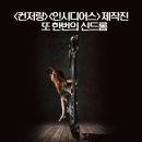 영DVD방