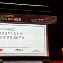 한세기업