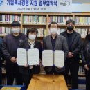 평촌도서관 이미지