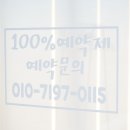 쥬뷰티 네이버블로그