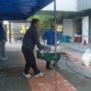 공도읍사무소 이미지