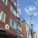 평안옥 | [문래] 평냉원정대 - “평안옥” (부제: 육쌈냉면 평양버전) 내돈내산 후기